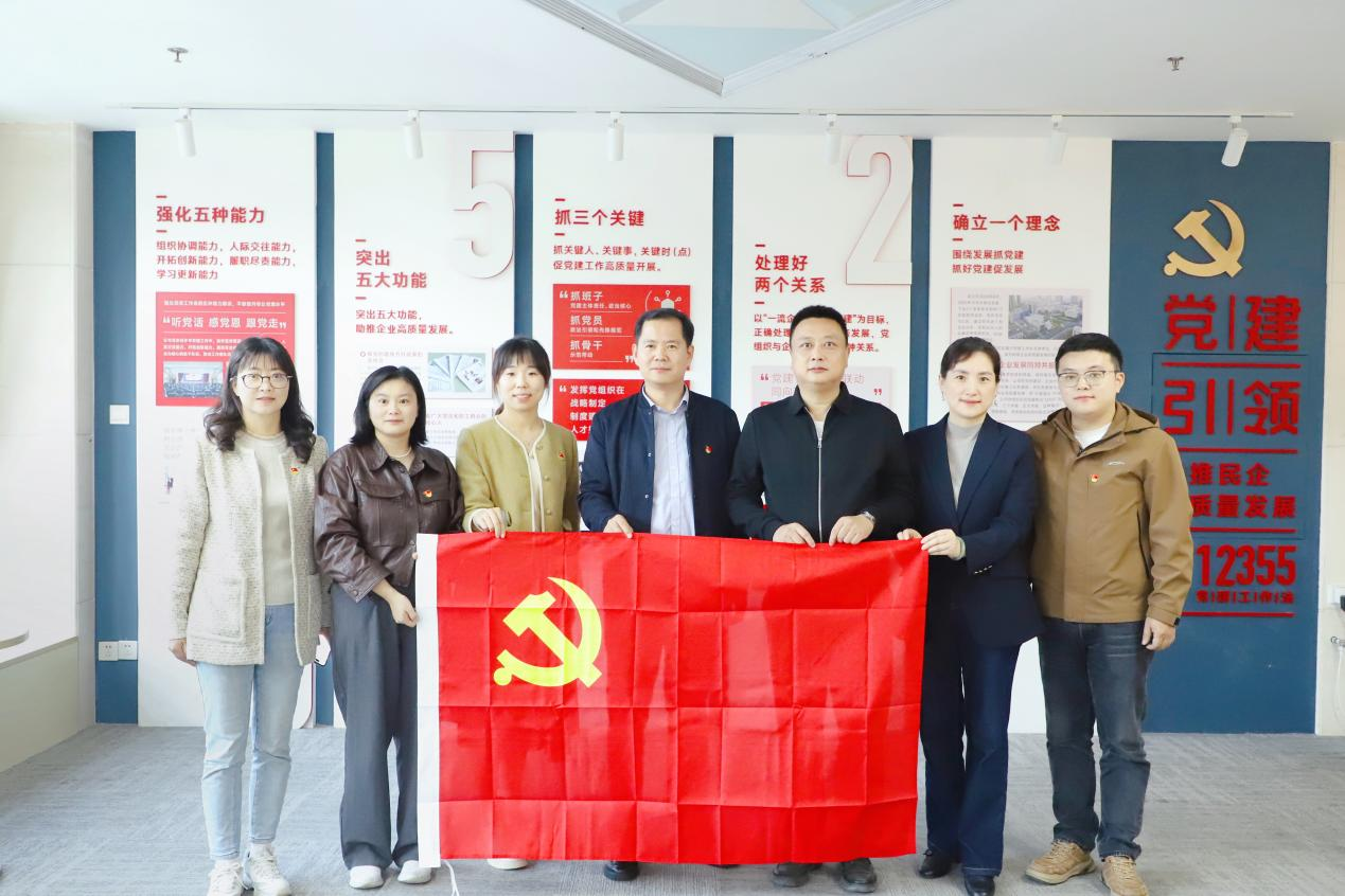 不忘初心、薪火傳承——合肥市場監督局夢園所走進安科麗開展“五抓五送”黨建活動